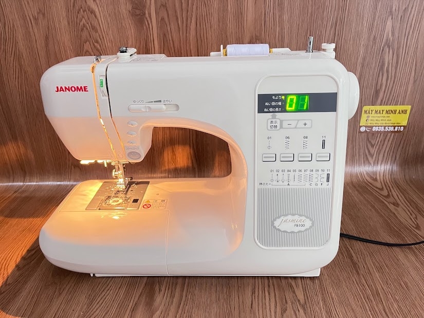 Janome Jasmine F5100