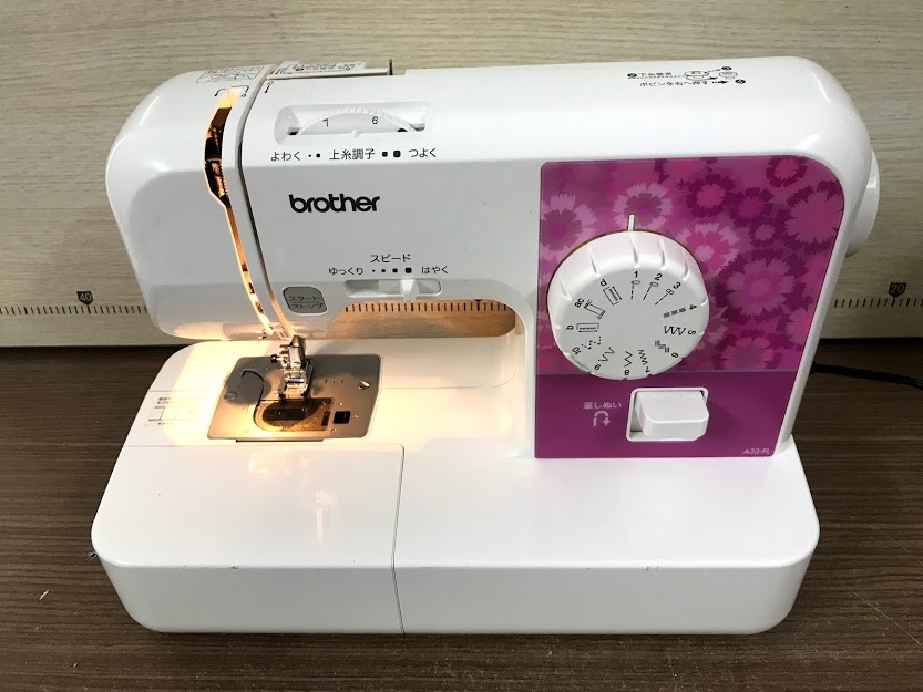 Brother mini A33-FL