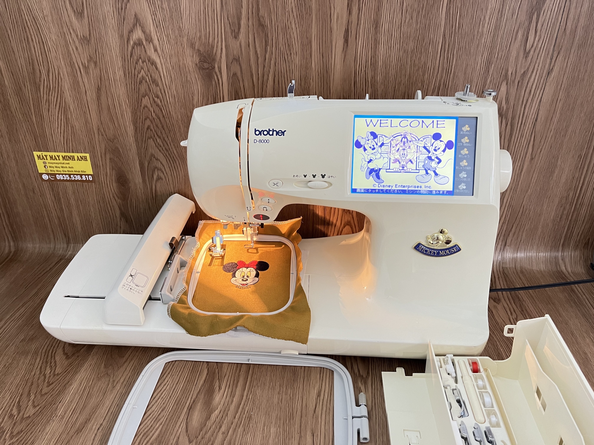 ❤️ミッキー整備済ブラザーミシン ZZ3-B981文字模様 刺繍 自糸切