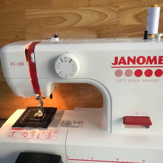 通販好評 JANOME PJ-100の通販 by kirin1245's shop｜ラクマ egalaw.co.za