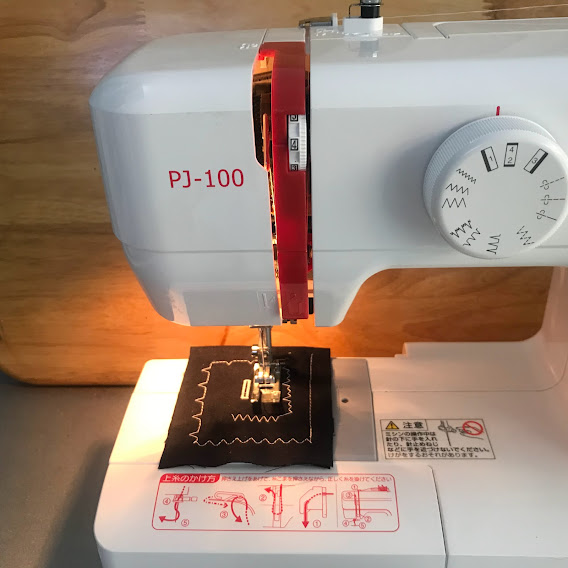 特価最安値 JANOME PJ-100の通販 by ノブコフ｜ラクマ www.springpot.com