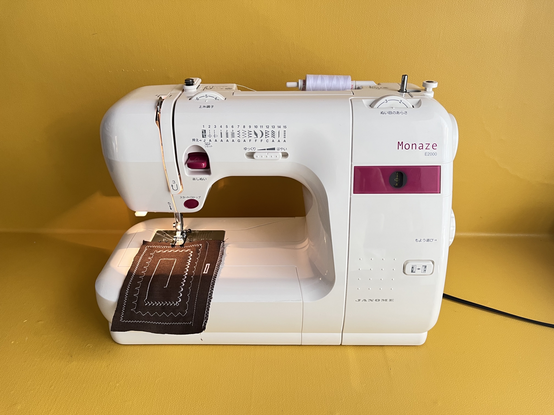 Janome Monaze E2000